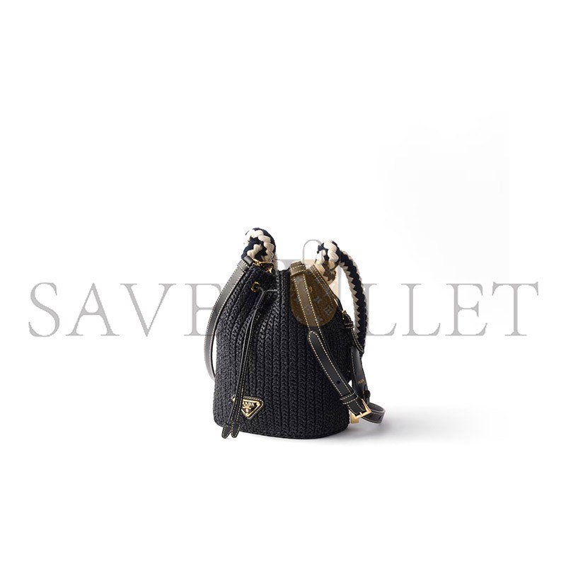PRADA CROCHET MINI BUCKET BAG 1BE068 (19.5*15.5*10cm) PRADA CROCHET MINI BUCKET BAG 1BE068 (19.5*15.5*10cm)