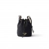 PRADA CROCHET MINI BUCKET BAG 1BE068 (19.5*15.5*10cm) PRADA CROCHET MINI BUCKET BAG 1BE068 (19.5*15.5*10cm)