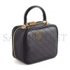 GUCCI BLONDIE TOP HANDLE BAG ‎744434 (17*15*9cm)