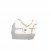 CHANEL EVENING BAG AS4298 (25*14*9cm) CHANEL EVENING BAG AS4298 (25*14*9cm)