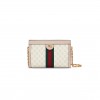 GUCCI OPHIDIA MEDIUM SHOULDER BAG 503877 (26*17.5*8cm) GUCCI OPHIDIA MEDIUM SHOULDER BAG 503877 (26*17.5*8cm)