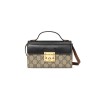 GUCCI PADLOCK GG SUPREME MINI BAG ‎‎652683 (18*10*5cm)