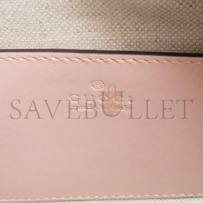 GUCCI GG MATELASSÉ MINI TOP HANDLE BAG 702251 (19*13*11cm)