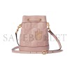 GUCCI GG MATELASSÉ MINI BUCKET BAG ‎728231 (20*16*9.5cm)