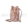 GUCCI GG MATELASSÉ MINI BUCKET BAG ‎728231 (20*16*9.5cm)