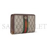 GUCCI OPHIDIA ZIP AROUND WALLET ‎838484 (19.5*11*3cm)