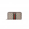 GUCCI OPHIDIA ZIP AROUND WALLET ‎838484 (19.5*11*3cm)