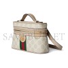 GUCCI OPHDIA SMALL VANITY BAG 816357 (20*12*6cm) GUCCI OPHDIA SMALL VANITY BAG 816357 (20*12*6cm)