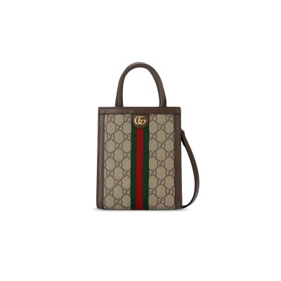 GUCCI OPHIDIA MINI TOP HANDLE BAG 772317 (26.5*15*5.5cm)
