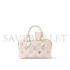 LOUIS VUITTON NANO SPEEDY M25591 (16*10*8cm) LOUIS VUITTON NANO SPEEDY M25591 (16*10*8cm)