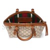 GUCCI GG EMBLEM SMALL TOP HANDLE BAG 839005 (31*17*12cm) GUCCI GG EMBLEM SMALL TOP HANDLE BAG 839005 (31*17*12cm)