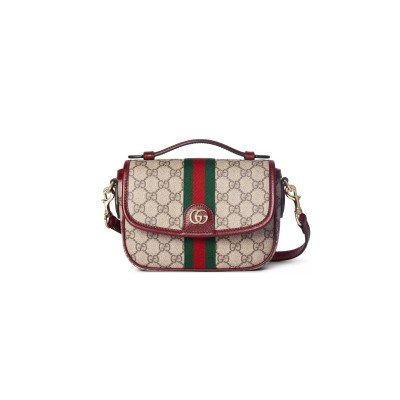GUCCI OPHIDIA SMALL TOP HANDLE BAG ‎836843 (20*16*5cm)