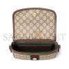 GUCCI OPHIDIA SMALL TOP HANDLE BAG ‎‎836843 (20*16*5cm)