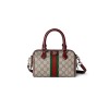 GUCCI OPHIDIA SMALL BOSTON BAG 841294 (21*13*11cm)