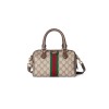 GUCCI OPHIDIA SMALL BOSTON BAG 841294 (21*13*11cm)