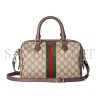 GUCCI OPHIDIA MEDIUM BOSTON BAG 836825 (25*17*14cm) GUCCI OPHIDIA MEDIUM BOSTON BAG 836825 (25*17*14cm)