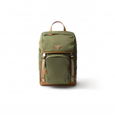 PRADA MILITARY CARAMEL RE-NYLON AND LEATHER BACKPACK 2VZ135 (45*27*17cm) PRADA MILITARY CARAMEL RE-NYLON AND LEATHER BACKPACK 2VZ135 (45*27*17cm)
