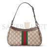 GUCCI OPHIDIA SMALL SHOULDER BAG 841341 (26*15*6.5cm)