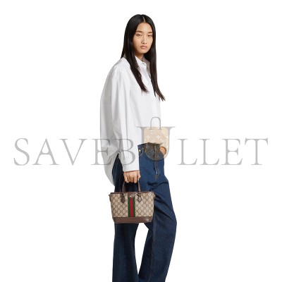 GUCCI OPHIDIA SMALL TOTE BAG 836848 (22.5*17*11cm)