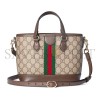 GUCCI OPHIDIA SMALL TOTE BAG 836848 (22.5*17*11cm)