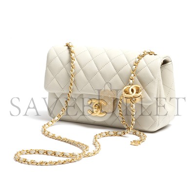 CHANEL MINI FLAP BAG SHINY LANBSKIN AS5759 (20*13*7cm)