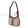 GUCCI OPHIDIA MINI SHOULDER BAG 838465 (19.5*11*3.5cm) GUCCI OPHIDIA MINI SHOULDER BAG 838465 (19.5*11*3.5cm)