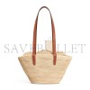 CELINE CLASSIC PANIER SMALL BRAIDED TRIOMPHE IN RAFFIA AND CALFSKIN 117022FWB.04LU (42*21.5*12cm) CELINE CLASSIC PANIER SMALL BRAIDED TRIOMPHE IN RAFFIA AND CALFSKIN 117022FWB.04LU (42*21.5*12cm)
