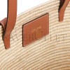 CELINE CLASSIC PANIER SMALL BRAIDED TRIOMPHE IN RAFFIA AND CALFSKIN 117022FWB.04LU (42*21.5*12cm) CELINE CLASSIC PANIER SMALL BRAIDED TRIOMPHE IN RAFFIA AND CALFSKIN 117022FWB.04LU (42*21.5*12cm)
