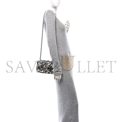 CHANEL MASTER 23P MINI FLAP BAG AS3523 (21*14*8cm)