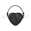 GUCCI GG MARMONT MINI BAG ‎837753 (13.5*11.5*2.5cm)
