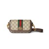 GUCCI OPHIDIA MINI BAG 795466 (18.5*10*5.5cm) GUCCI OPHIDIA MINI BAG 795466 (18.5*10*5.5cm)