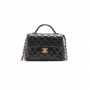 CHANEL MASTER TOP HANDLE FLAP BAG AS3467 (20*14*6cm)