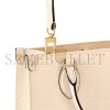 LOUIS VUITTON MASTER ONTHEGO PM M46569 (25*19*11.5cm)