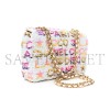 CHANEL MASTER SEQUIN SMALL SINGLE FLAP WHITE MULTICOLOR AS4561 (21*14*8cm)