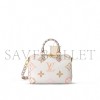 LOUIS VUITTON MASTER SPEEDY BANDOULIÈRE 25 M23073 (25*19*15cm) 