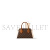 LOUIS VUITTON MASTER OPÉRA BB HANDBAG M46495 (26*18*15cm) 