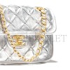 CHANEL MINI FLAP BAG AS4797 (19*13*5.5cm)
