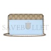 GUCCI GG EMBLEM WALLET ON CHAIN 838151 (20*13*4cm) GUCCI GG EMBLEM WALLET ON CHAIN 838151 (20*13*4cm)