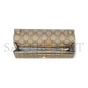 GUCCI GG EMBLEM WALLET ON CHAIN 838151 (20*13*4cm) GUCCI GG EMBLEM WALLET ON CHAIN 838151 (20*13*4cm)
