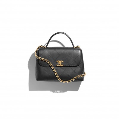 CHANEL MASTER SMALL FLAP BAG WITH TOP HANDLE 296382 (28*20.5*9.5cm)