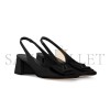 LOUIS VUITTON SHAKE SLINGBACK PUMP 1ADATV LOUIS VUITTON SHAKE SLINGBACK PUMP 1ADATV