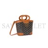GOYARD BELUGA MINI BAG BELUGAMINTY01CL03P (23*18.5*8cm) GOYARD BELUGA MINI BAG BELUGAMINTY01CL03P (23*18.5*8cm)