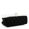 CHANEL VELVET QUILTED NANO KELLY SHOPPER BLACK 1584991 (19*13*7cm)