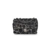 CHANEL MASTER SEQUIN HALF FLAP SMALL 382461 (20*13*7cm)