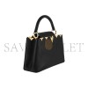 LOUIS VUITTON CAPUCINES MM M54663 (31*21*11cm)
