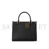 LOUIS VUITTON MASTER LOCK & GO M22311 (24.5*19*10.5cm) 