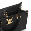LOUIS VUITTON MASTER LOCK & GO M22311 (24.5*19*10.5cm) 