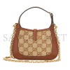 GUCCI JACKIE 1961 CRYSTALS MINI BAG ‎675799 (19*13*3cm)