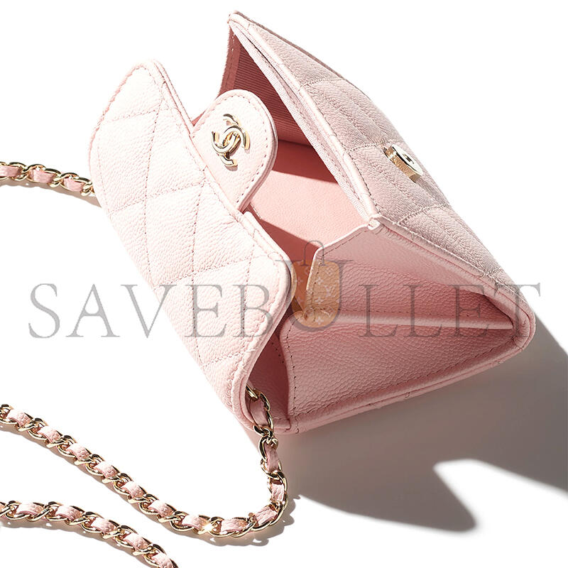 CHANEL CLASSIC CLUTCH WITH CHAIN AP0238 (12*8.5*2.5cm)
