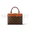 LOUIS VUITTON MASTER LOCKY BB M44654 (21*17*8cm)